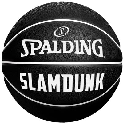 Spalding Basketbal, Slam Dunk, maat 5, zwart, outdoor, rubber Spalding Basketbal, Slam Dunk, maat 5, zwart, outdoor, rubber