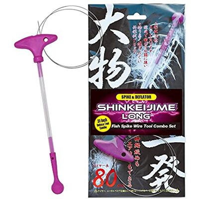 Xtrada Ikejima Authentieke Ike Jime gereedschapsset: Ikijime vispiek met roestvrijstalen draad (geïmporteerd uit Japan) Magenta Iki Jime lange handgreep Ikejime Kit Ikejime Xtrada Ikejima Authentieke Ike Jime gereedschapsset: Ikijime vispiek met roestvrijstalen draad (geïmporteerd uit Japan) Magenta Iki Jime lange handgreep Ikejime Kit Ikejime