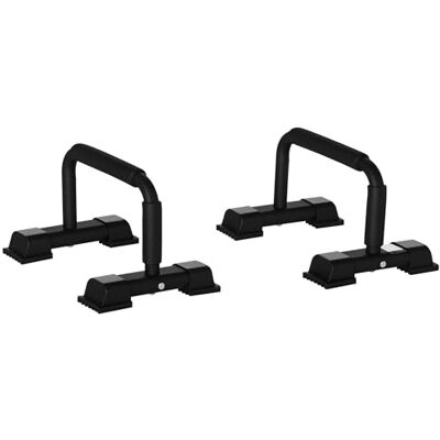 HOMCOM 2 stuks dipstangen, belastbaar tot 120 kg, fitnessapparatuur voor thuis, parallelle gymnastiekuitrusting voor krachttraining HOMCOM 2 stuks dipstangen, belastbaar tot 120 kg, fitnessapparatuur voor thuis, parallelle gymnastiekuitrusting voor krachttraining