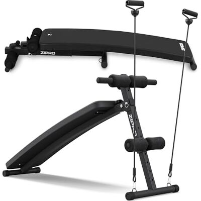 ZIPRO Opvouwbare halterbank, bankje, bankdrukken, fitnessbank, fitnessapparatuur, halterbank voor thuis of in de sportschool, verstelbare rugleuning ZIPRO Opvouwbare halterbank, bankje, bankdrukken, fitnessbank, fitnessapparatuur, halterbank voor thuis of in de sportschool, verstelbare rugleuning