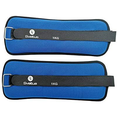 Sveltus 2 x neopreen verzwaarde band 1 kg Sveltus 2 x neopreen verzwaarde band 1 kg