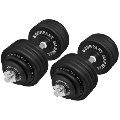 Bad Company Halterset van gietijzer 100 kg (2 korte halterstangen 51 cm, 4 x 1,25, 4 x 2,5 en 16 x 5 kg) Bad Company Halterset van gietijzer 100 kg (2 korte halterstangen 51 cm, 4 x 1,25, 4 x 2,5 en 16 x 5 kg)