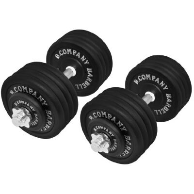 Bad Company Halterset van gietijzer 90 kg (2 korte halterstangen 45 cm, 4 x 1,25 en 16 x 5 kg) Bad Company Halterset van gietijzer 90 kg (2 korte halterstangen 45 cm, 4 x 1,25 en 16 x 5 kg)