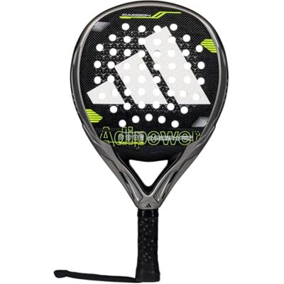 Adidas Adipower Carbon Ctrl 2025 Adidas Adipower Carbon Ctrl 2025