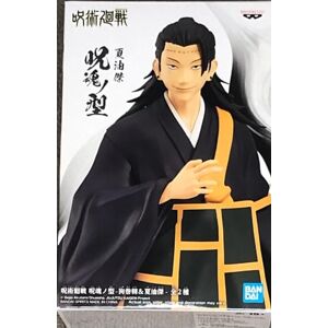 Banpresto Jujutsu Kaisen Jukon No Kata actiefiguur Toge Inumaki & Suguru Geto (B:Suguru Geto) 17 cm BP18930 meerkleurig Banpresto Jujutsu Kaisen Jukon No Kata actiefiguur Toge Inumaki & Suguru Geto (B:Suguru Geto) 17 cm BP18930 meerkleurig