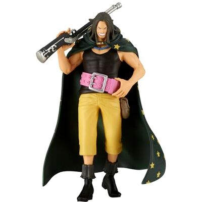 Banpresto BP89561P Multicolor figuur, medium Banpresto BP89561P Multicolor figuur, medium