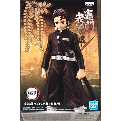 Banpresto KIMETSU NO Yaiba BP19965 figuur Kizuna Riku NO KATA Tanjiro 16 cm Banpresto KIMETSU NO Yaiba BP19965 figuur Kizuna Riku NO KATA Tanjiro 16 cm