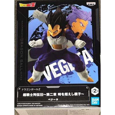 Banpresto Dragon Ball Z – Vegeta – figuur Chosenshiretsuden 12 cm Banpresto Dragon Ball Z – Vegeta – figuur Chosenshiretsuden 12 cm