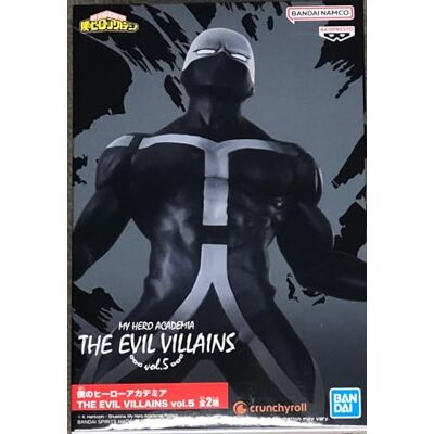 Banpresto Twice My Hero Academia The Evil Villains Vol.5 figuur 15 cm meerkleurig BP19167 Banpresto Twice My Hero Academia The Evil Villains Vol.5 figuur 15 cm meerkleurig BP19167