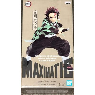 Banpresto Figuur Demon Slayer Kimetsu No Yaiba Tanjiro Kamado Maximatic 18 cm 4983164181968 Cranberry Banpresto Figuur Demon Slayer Kimetsu No Yaiba Tanjiro Kamado Maximatic 18 cm 4983164181968 Cranberry