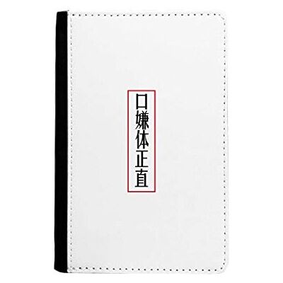 DIYthinker Chinese paspoortportemonnee voor Japans paspoort, meerkleurig, 3,7 inch x 5,8 inch, Meerkleurig, 3.7 inch x 5.8 inch DIYthinker Chinese paspoortportemonnee voor Japans paspoort, meerkleurig, 3,7 inch x 5,8 inch, Meerkleurig, 3.7 inch x 5.8 inch