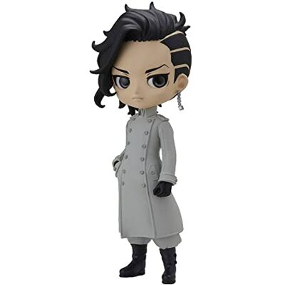 Banpresto Tokyo Revengers Hajime Kokonoi Q Posket 14 cm Banpresto Tokyo Revengers Hajime Kokonoi Q Posket 14 cm