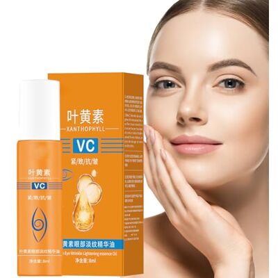 Alelyer Etherische olie voor de ogen met luteïne VC, luteïne oogserum, luteïne oogserum, luteïne oogserum met luteïne om wallen onder de ogen en donkere kringen te verminderen Alelyer Etherische olie voor de ogen met luteïne VC, luteïne oogserum, luteïne oogserum, luteïne oogserum met luteïne om wallen onder de ogen en donkere kringen te verminderen