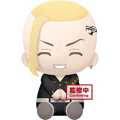 Banpresto BP19333 Tokyo Revengers Knuffel Ken Ryuguji 'Draken', 20 cm, meerkleurig Banpresto BP19333 Tokyo Revengers Knuffel Ken Ryuguji 'Draken', 20 cm, meerkleurig