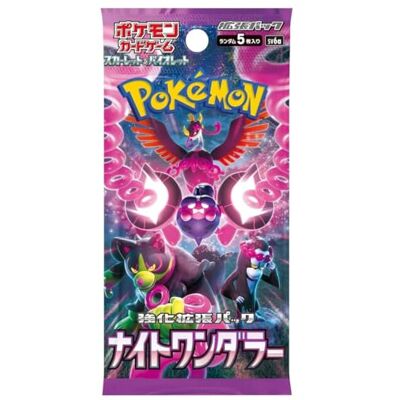 Pokémon Scarlet & Violet Night Wanderer (sv6a) Booster Pack JPN Pokémon Scarlet & Violet Night Wanderer (sv6a) Booster Pack JPN