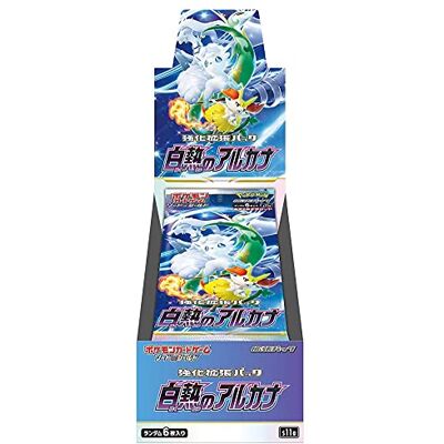Pokémon Pokemon Card Game Sword & Shield Enhanced Expansion Pack Gloeiend Arcana Box kaartspel Pokémon Pokemon Card Game Sword & Shield Enhanced Expansion Pack Gloeiend Arcana Box kaartspel