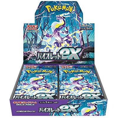 Pokémon Card Game Scarlet & Violet Expansion Pack Violet ex Box (Japans) Pokémon Card Game Scarlet & Violet Expansion Pack Violet ex Box (Japans)