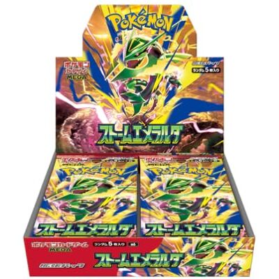 Pokémon Mega Expansion Pack Storm Emerald Box Kaartspel Pokémon Mega Expansion Pack Storm Emerald Box Kaartspel