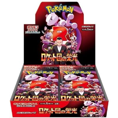 Pokémon Glory of Team Rocket Booster Box Japans kaartspel 30 verpakkingen Pokémon Glory of Team Rocket Booster Box Japans kaartspel 30 verpakkingen