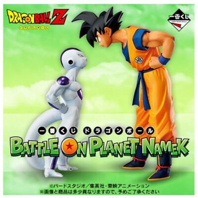 Banpresto Verzamelkaarten en accessoires, meerkleurig (152069) Banpresto Verzamelkaarten en accessoires, meerkleurig (152069)