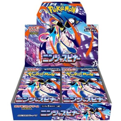 Pokémon Mega Expansion Pack Ninja Spinner Box kaartspel Pokémon Mega Expansion Pack Ninja Spinner Box kaartspel