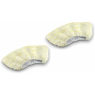Kärcher Set handmondstukken, 2 microvezeldoeken voor handmondstuk van stoomreinigers, betrouwbare oplossing tegen vuil, vuilopname, originele accessoires Kärcher Set handmondstukken, 2 microvezeldoeken voor handmondstuk van stoomreinigers, betrouwbare oplossing tegen vuil, vuilopname, originele accessoires