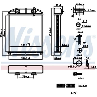Warmtewisselaar, Interieur Verwarming Nissens 707196 Warmtewisselaar, Interieur Verwarming Nissens 707196