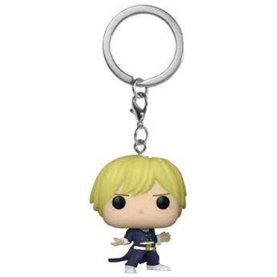 Funko Pop Sleutelhanger Beeldje My Hero Academia Neito Monoma exclusief Funko Pop Sleutelhanger Beeldje My Hero Academia Neito Monoma exclusief