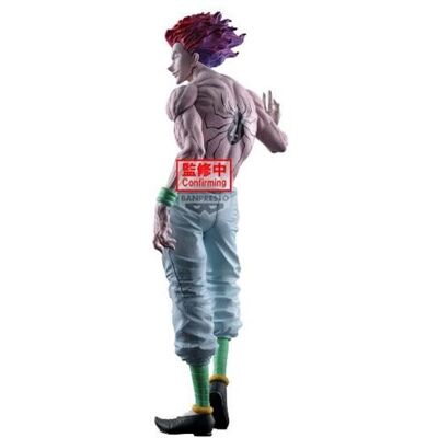 Figuur Banpresto Hunter x Hunter Grandista Hyskoa Figuur Banpresto Hunter x Hunter Grandista Hyskoa