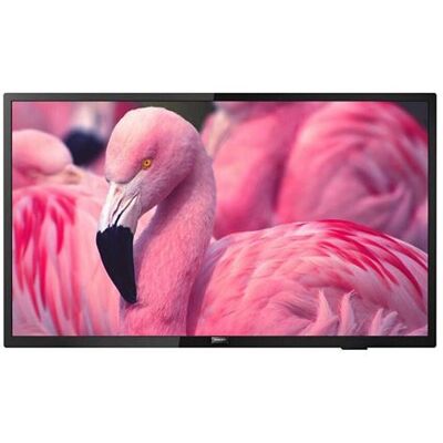 Philips 43HFL4014 - 43" diagonale klasse Professional PrimeSuite led-achtergrondverlichting lcd-tv - hotel/horeca - Smart TV 1920 x 1080 - direct brandende led - zwart Philips 43HFL4014 - 43" diagonale klasse Professional PrimeSuite led-achtergrondverlichting lcd-tv - hotel/horeca - Smart TV 1920 x 1080 - direct brandende led - zwart