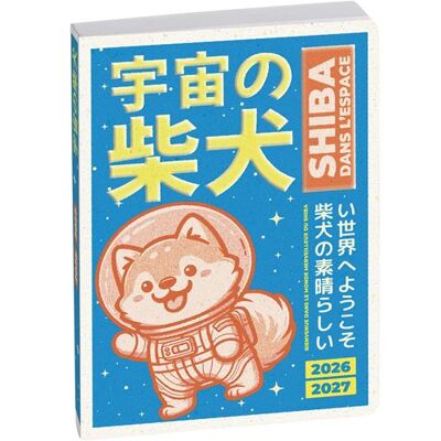 Exacompta Schoolagenda Collection Manga Espace Septembre 2026 tot Septembre 2027 12 x 17 cm Exacompta Schoolagenda Collection Manga Espace Septembre 2026 tot Septembre 2027 12 x 17 cm