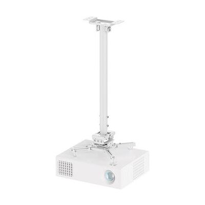 Neomounts CL25-550WH1 - Bevestigingskit (plafondbevestiging) - volledig beweegbaar - voor projector - easy-install, height 74.5 - 114.5 cm - staal - wit Neomounts CL25-550WH1 - Bevestigingskit (plafondbevestiging) - volledig beweegbaar - voor projector - easy-install, height 74.5 - 114.5 cm - staal - wit