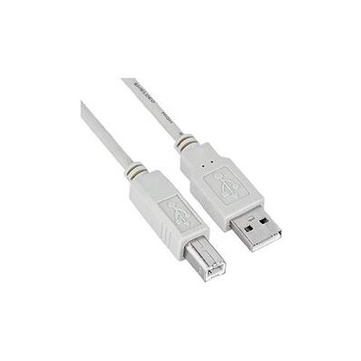 Nilox - USB-kabel - USB type B (M) naar USB (M) - 4.5 m - grijs Nilox - USB-kabel - USB type B (M) naar USB (M) - 4.5 m - grijs