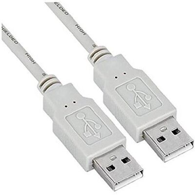 Nilox - USB-kabel - USB (M) naar USB (M) - USB 2.0 - 1.8 m - grijs Nilox - USB-kabel - USB (M) naar USB (M) - USB 2.0 - 1.8 m - grijs