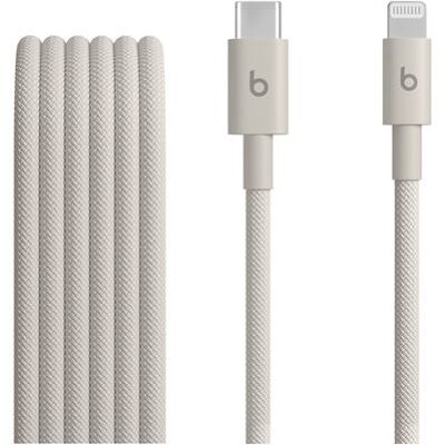 Beats Kabel USB-C naar Lightning 1,5 m Grijs voor iPhone Beats Kabel USB-C naar Lightning 1,5 m Grijs voor iPhone