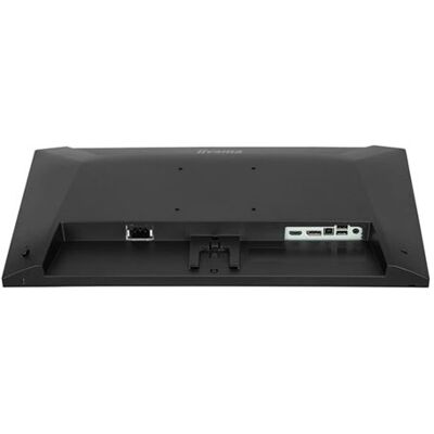 Iiyama Prolite X2493hsu-b1 - Led-monitor - 24" (23.8" Zichtbaar) - 1920 X 1080 Full Hd (1080p) @ 120 Hz - Ips - 350 Cd/m² - 1500:1 - 1 Ms - Hdmi, Displayport - Luidsprekers - Zwart, Mat Iiyama Prolite X2493hsu-b1 - Led-monitor - 24" (23.8" Zichtbaar) - 1920 X 1080 Full Hd (1080p) @ 120 Hz - Ips - 350 Cd/m² - 1500:1 - 1 Ms - Hdmi, Displayport - Luidsprekers - Zwart, Mat