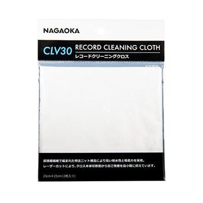 Nagaoka Platenspeler accessoire CLV-30 Sterk absorberende zachte doek voor het nat reinigen van vinyl platen Nagaoka Platenspeler accessoire CLV-30 Sterk absorberende zachte doek voor het nat reinigen van vinyl platen