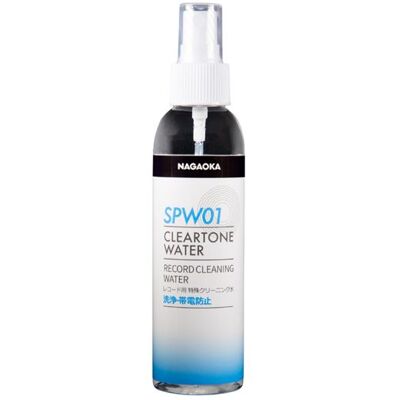 Nagaoka Draaitafel Accessoire Spw01 Reinigingsspray Voor Vinyl Platen Nagaoka Draaitafel Accessoire Spw01 Reinigingsspray Voor Vinyl Platen