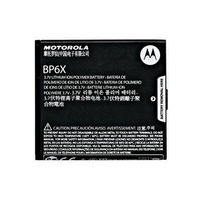 Motorola P793 Universal USB Portable Power Pack - extern accupakket Motorola P793 Universal USB Portable Power Pack - extern accupakket