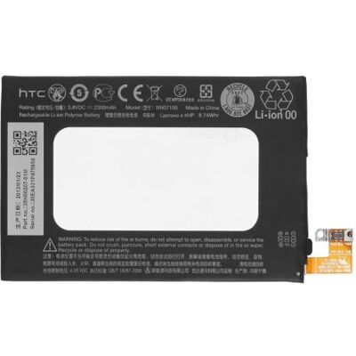 HTC - Batterij - Li-pol - 2300 mAh - voor HTC One HTC - Batterij - Li-pol - 2300 mAh - voor HTC One