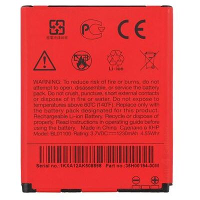 HTC BA S850 - Batterij - 1230 mAh - voor HTC Desire C HTC BA S850 - Batterij - 1230 mAh - voor HTC Desire C