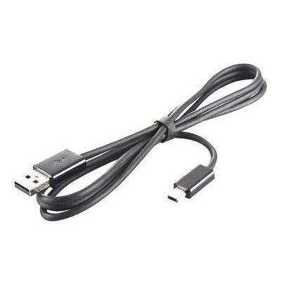 HTC kabel voor opladen mobiele telefoon / data - USB HTC kabel voor opladen mobiele telefoon / data - USB