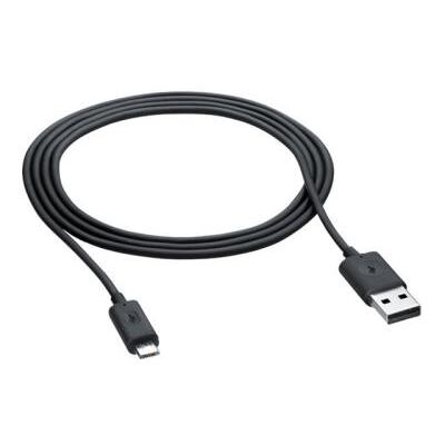Nokia CA-190CD - Oplaad- / datakabel - USB male naar micro-USB type B male - wit - voor Nokia 20X, 216, 301, 515; Asha 210, 230; Lumia 1020, 1320, 1520, 620, 720, 810, 82X, 92X Nokia CA-190CD - Oplaad- / datakabel - USB male naar micro-USB type B male - wit - voor Nokia 20X, 216, 301, 515; Asha 210, 230; Lumia 1020, 1320, 1520, 620, 720, 810, 82X, 92X