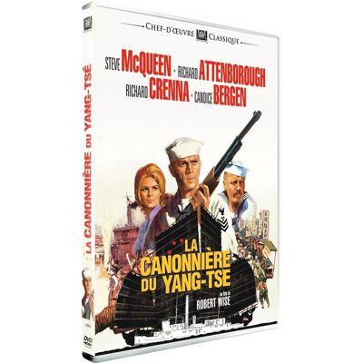 20th Century Fox Sand Pebbles 20th Century Fox Sand Pebbles