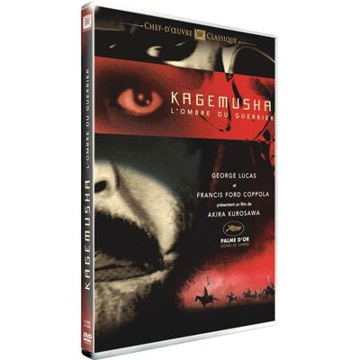 20th Century Fox Kagemusha 20th Century Fox Kagemusha