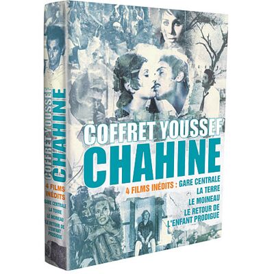 Pyramide Youssef Chahine-4 DVD FR Pyramide Youssef Chahine-4 DVD FR