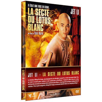 Hk Il Etait Une Fois En Chine 2-2 DVD FR Hk Il Etait Une Fois En Chine 2-2 DVD FR