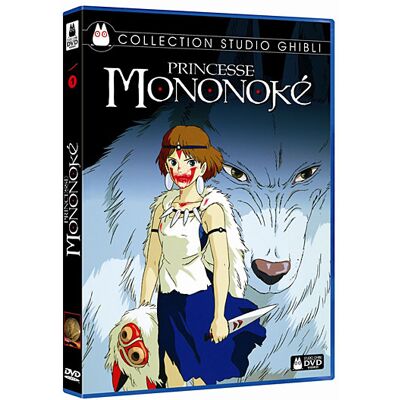 Ghibli Princesse Mononoké DVD Ghibli Princesse Mononoké DVD