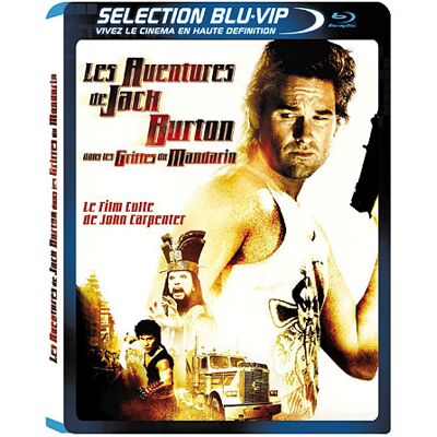 20th Century Fox Big Trouble in Little China (SE) 20th Century Fox Big Trouble in Little China (SE)