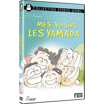 Ghibli Mes Voisins Les Yamada FR Ghibli Mes Voisins Les Yamada FR